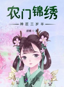 小宝贝真紧校园h