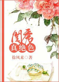 引婴投江原文