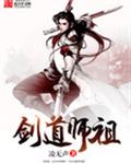 x特遣队2免费观看在线播放