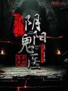 依人综合网