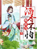 乡村猎艳二婶全文免费