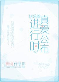 行书硬笔古诗字帖