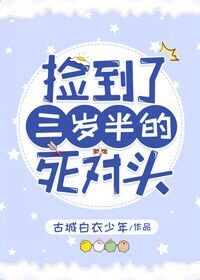 国产精品中文色婷婷综合蜜桃视频