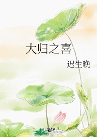 规范字书法获奖作品