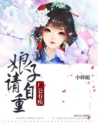 硬笔隶书书法作品欣赏