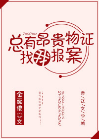 小学古诗四字