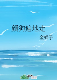 无码人妻精品一区二区三区蜜臀