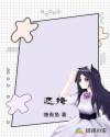 走字写法图片大全