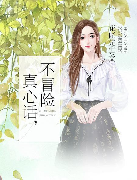 女人脱精光直播app