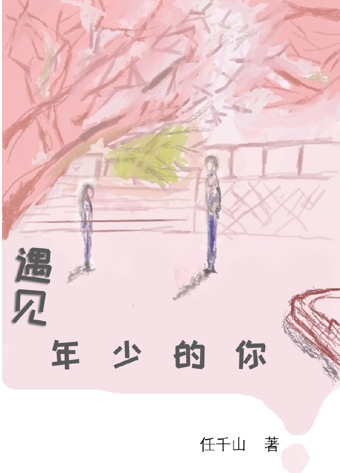 美女露胸动态无遮挡