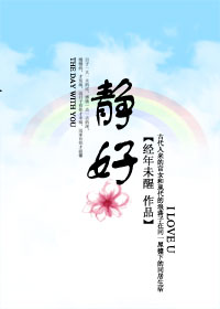 元气骑士不打不相识成就