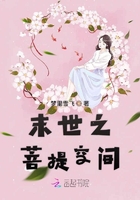 和老师在教室啪啪漫画全彩