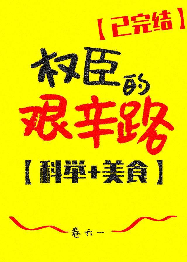 楷书_行书_草书字帖 pdf