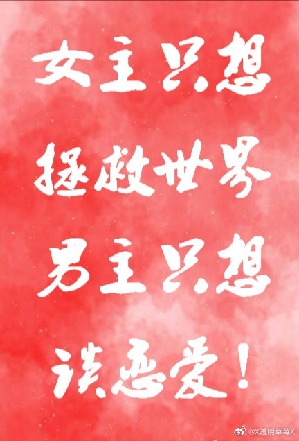 赫字诗词