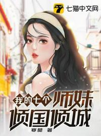 如懿传火棉胶婴儿图片