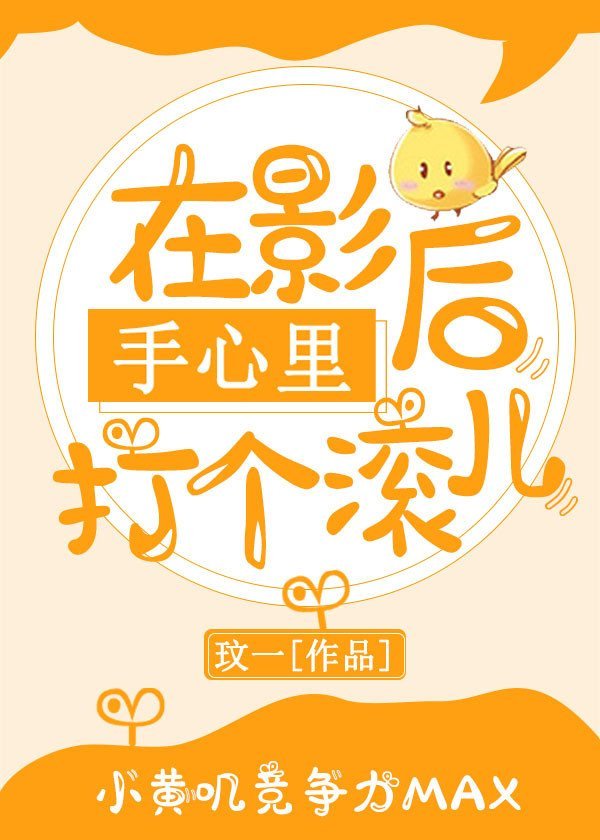 鸠摩搜书app