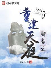 汗简字帖