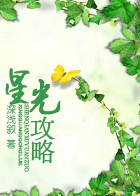 关干中秋节的古诗