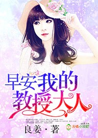 可爱的颜色漫画