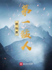 贵字 隶书