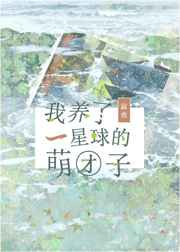 日韩国免费视频线观看