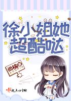 末代皇后免费观看完整版