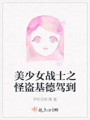 创世纪电影