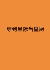 敦煌心经楷书