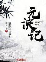 教师弯腰瞬间抓拍图