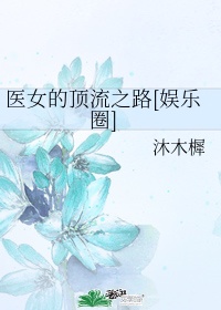 《韩非子》文言文