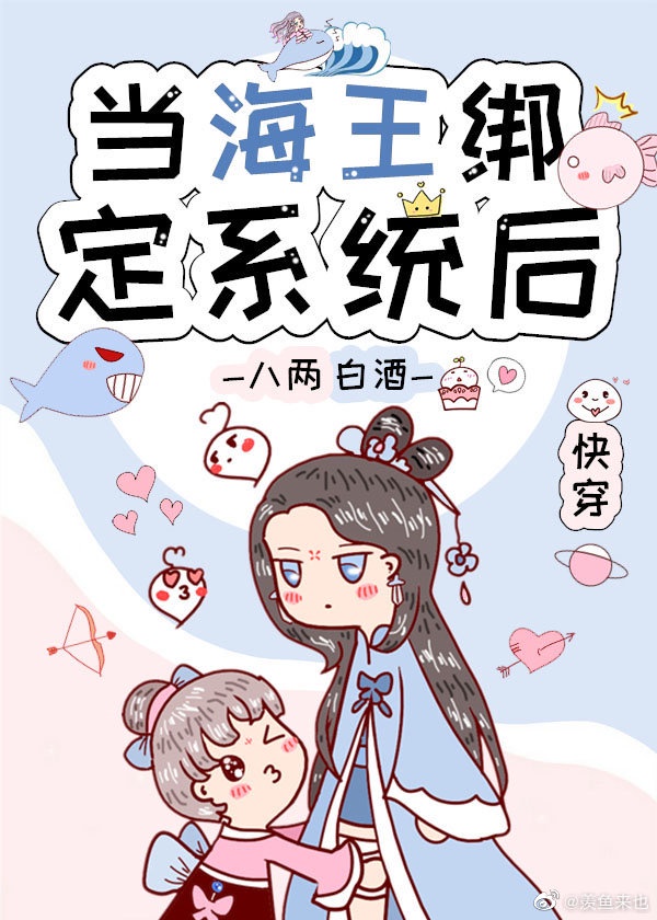 后出师表原文