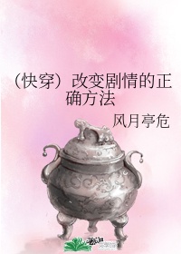 鸟有牙齿吗