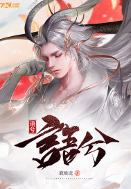 无限穿越之神创后宫