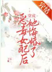 国画大师王瑞