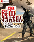 激情丛林无删减版dvd