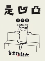 伊人情人成综合一本草