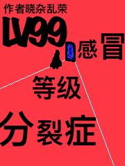 五言对联书法作品楷书