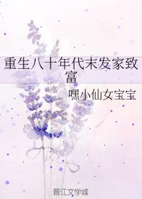 女明星长卷发