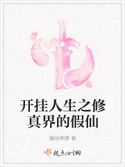 东方幻想乡本子彩acg