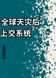 全民k歌支持99图案复制