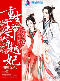 早乙已露依作品大全