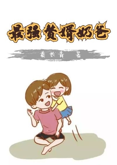 楚辞九怀全文多少字