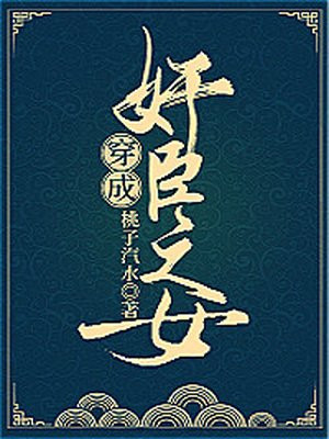 文言文介绍儿童