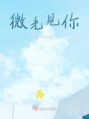 师说韩愈原文