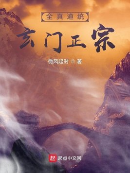 无尽的爱泰剧免费