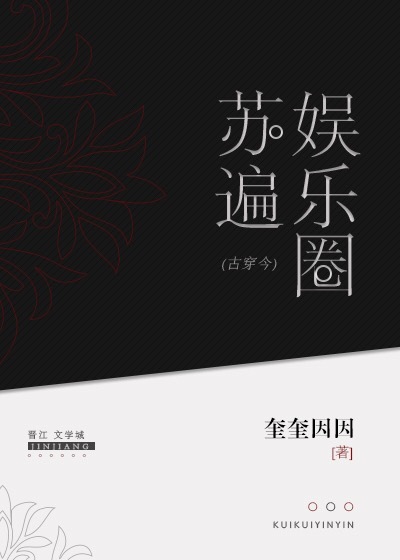 杨广馨作品欣赏