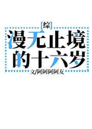 毕将军马原文赏析