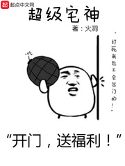 思字的诗词