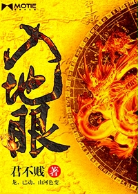 远毛笔字楷书