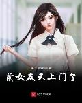 长月烬明电视剧高清免费观看完整版